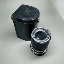 Carl Zeiss Objektiv
