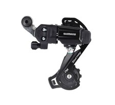 Shimano Tourney RD-TY200 Schaltwerk 6/7-fach Direktmontage | SS/GS Käfig