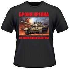 Shirt T-Shirt Spruch Sprüche