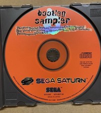 BOOTLEG SAMPLER PANZER DRAGOON