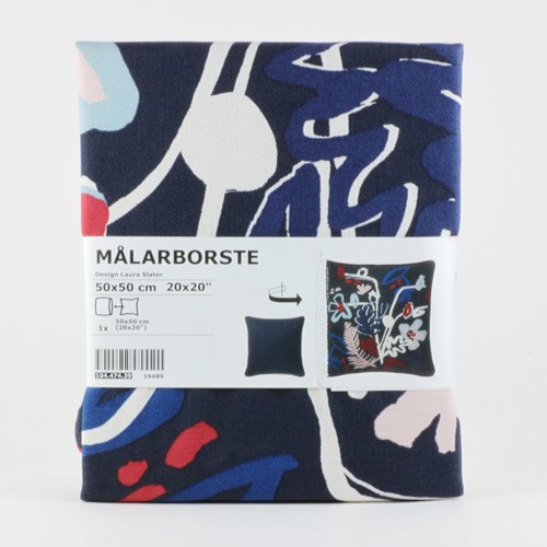 Ikea malarborste kissenbezug - ikea,