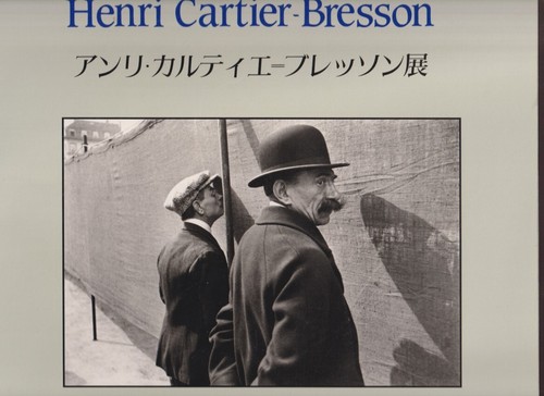Henri cartier bresson superbe - cartier-bresson,