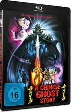 A Chinese Ghost Story