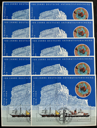 10x bund brd block deutsche - block, 57