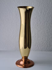 ADAC Ehrenpreis Pokal Heimatwettbewerb 1959 Vase Messing Kupfer (W) Ariosa
