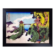 Die hängende Wolkenbrücke von Katsushika Hokusai Lap Tray gepolsterter Sitzsack