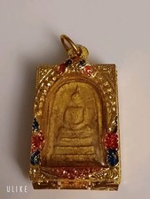 BUDDHA ANHÄNGER AUS THAILAND BEIDSEITIG