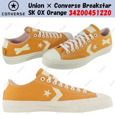 Union × Converse Breakstar SK