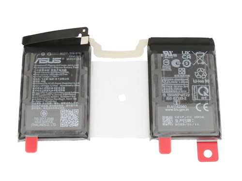 Asus akku für - rog, 6d
