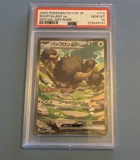 Bouffalant #172 PSA 10 JP, 2025