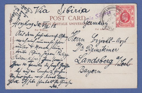 Postkarte 1912 aus hongkong - 1912,