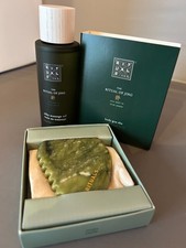 RITUALS Geschenkset "RITUAL of