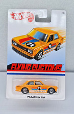 Hot Wheels - 2020 - Flying