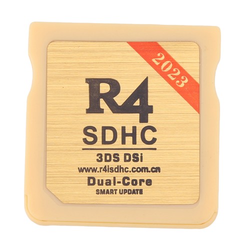 2023 gold pro sdhc - 2023,