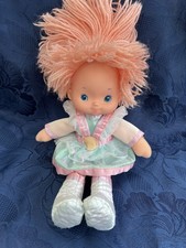 Regina Regenbogen Sandra Silbermond Puppe Hallmark 1983