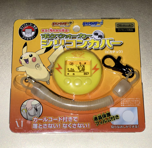 Pikachu silikon hülle für - pikachu,