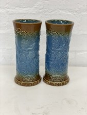 2 x Tiki Farm The House Of