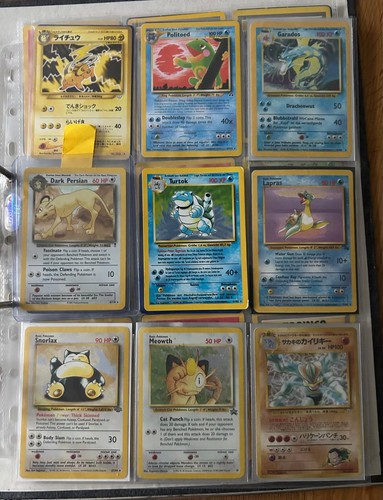 Pokemon karten vintage - pokemon,