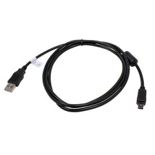 Usb kabel geeignet - kabel,
