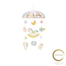 New sanrio message - new,