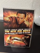 The New Big Boss (1997, Donnie