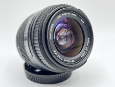 Sigma UC Zoom 28-70mm