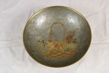 B5/ Vintage Messing Schale -