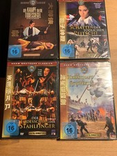 SHAW BROTHERS CLASSICS - 4