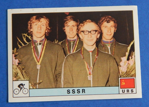 Montreal 1976 olympia - montreal, 76