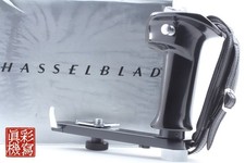 Neuwertig box hasselblad - in,