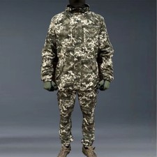 Tarnanzug Streitkräfte