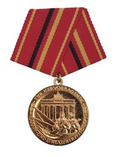 DDR Medaille für