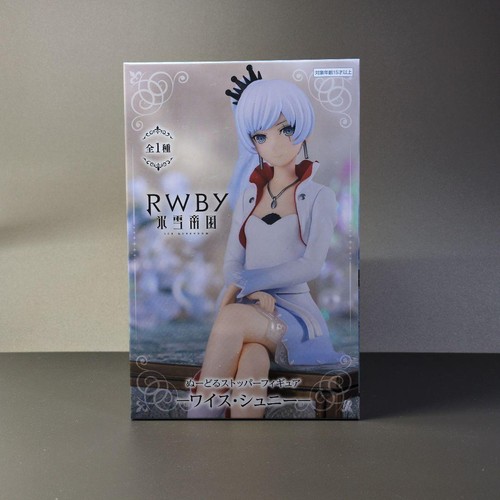 Rwby weiss schnee nendoroid - rwby,