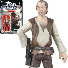 Hasbro the vintage collection - the,