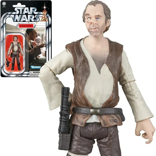 Hasbro the vintage - vintage, collection