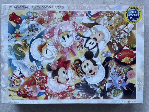 Disney tenyo mickey - disney,