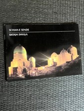 Schah-E Sende Taschkent 2007 | 📕 656