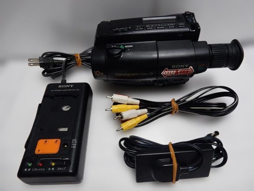 Sony ccd tr250 video8 - 8, mm
