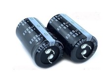 2pcs 8200uf 63v nichicon - 2pcs,