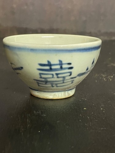 Chinesische teeschale - chinesische,