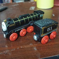 LOSE Thomas Und Seine Freunde