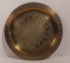 Messingtablett 34 cm