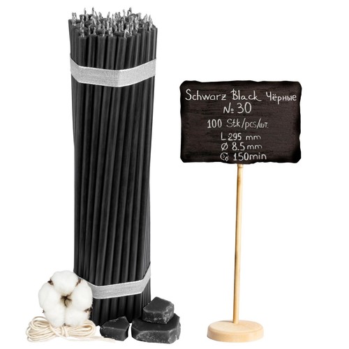 100 stück 5cm schwarze - 100,
