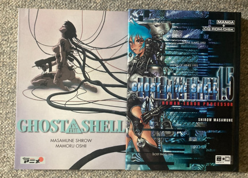 Ghost the shell - shell, +