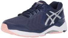Asics gel foundation - asics, 13