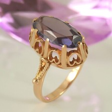 Ring 583 Rotgold 14K 1 ovaler