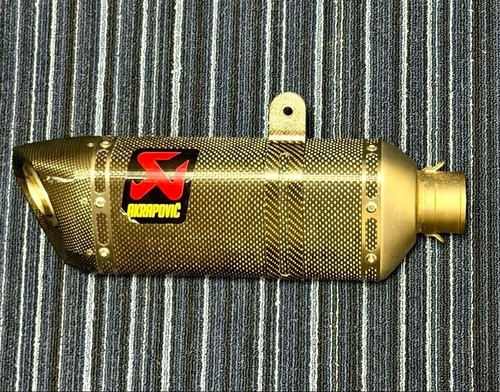 Akrapovic endschalldämpfer - akrapovic,