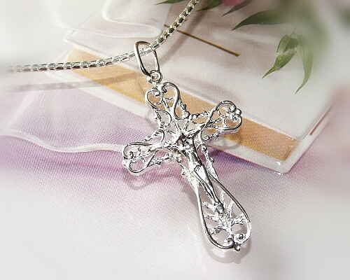 Kreuz anhänger silber 925 - kreuz,