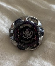 Gravity Destroyer Perseus