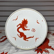 Porzellan Zierteller roter